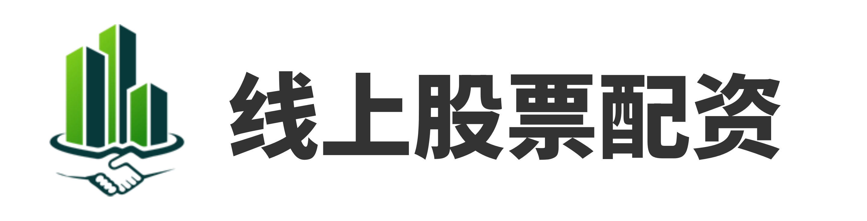 七星策略