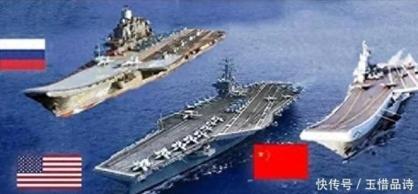 顺策略 福特级航母造价竟超150亿美元，中国福建舰成本差距有多大？