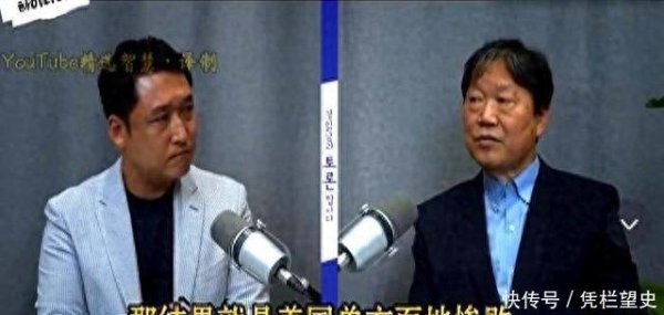 乐天盈配资 韩国。专家预言：就算美国倾巢而出，也打不过中国，可能还输得很