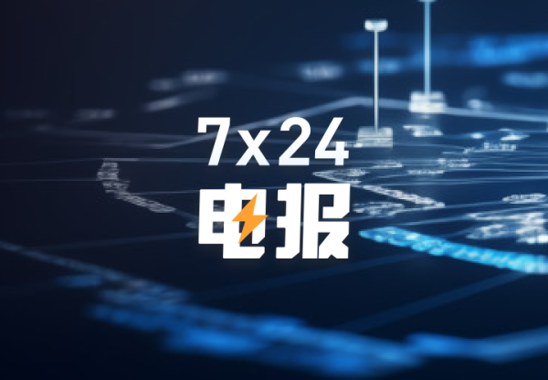 指盈配资网 “AI教父”辛顿：科技巨头投资AI的商业逻辑在于以技术替代人力，这或引发大规模失业